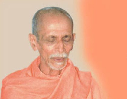 The Prayer of Sri Swami Chidananda